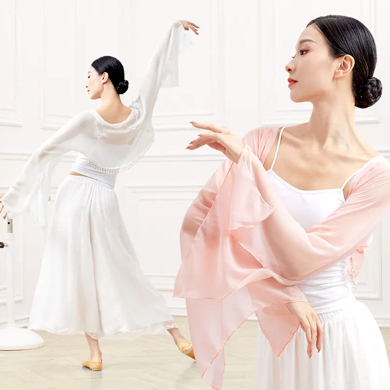 New Woman Ballet Tops Adults Cardigan With Pearls Hem Mesh Trumpet Sleeves Dance Coat Tops