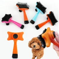 dog hair remover brush cat dog hair grooming and care comb for long hair dog pet removes hairs cleaning bath brush dog supplies