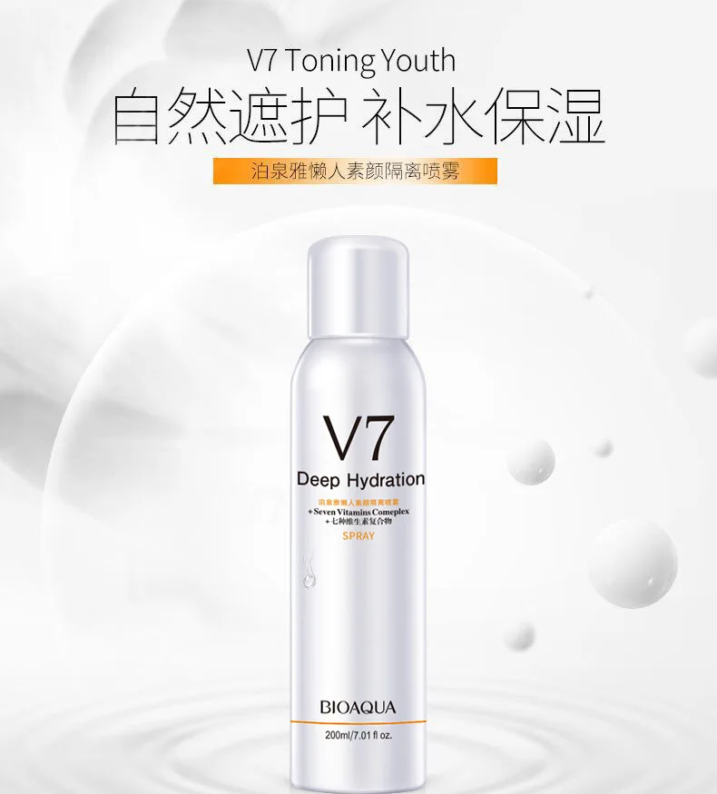 V7 Whitening Hydration Moisturizing Concealer Sunscreen Isolation Spray Waterproof Contains 7 Skin Care Vitamins Complex |