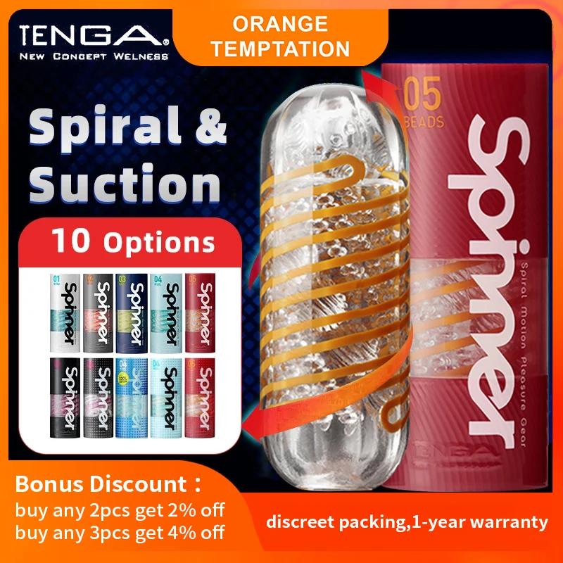 Конвульсияға дейін бляды