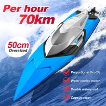 S2 RC Boat 70 KM/H Professional Remote Control High Speed Racing Speedboat Endurance 20 Minutes Kids Gifts Toys For Boys