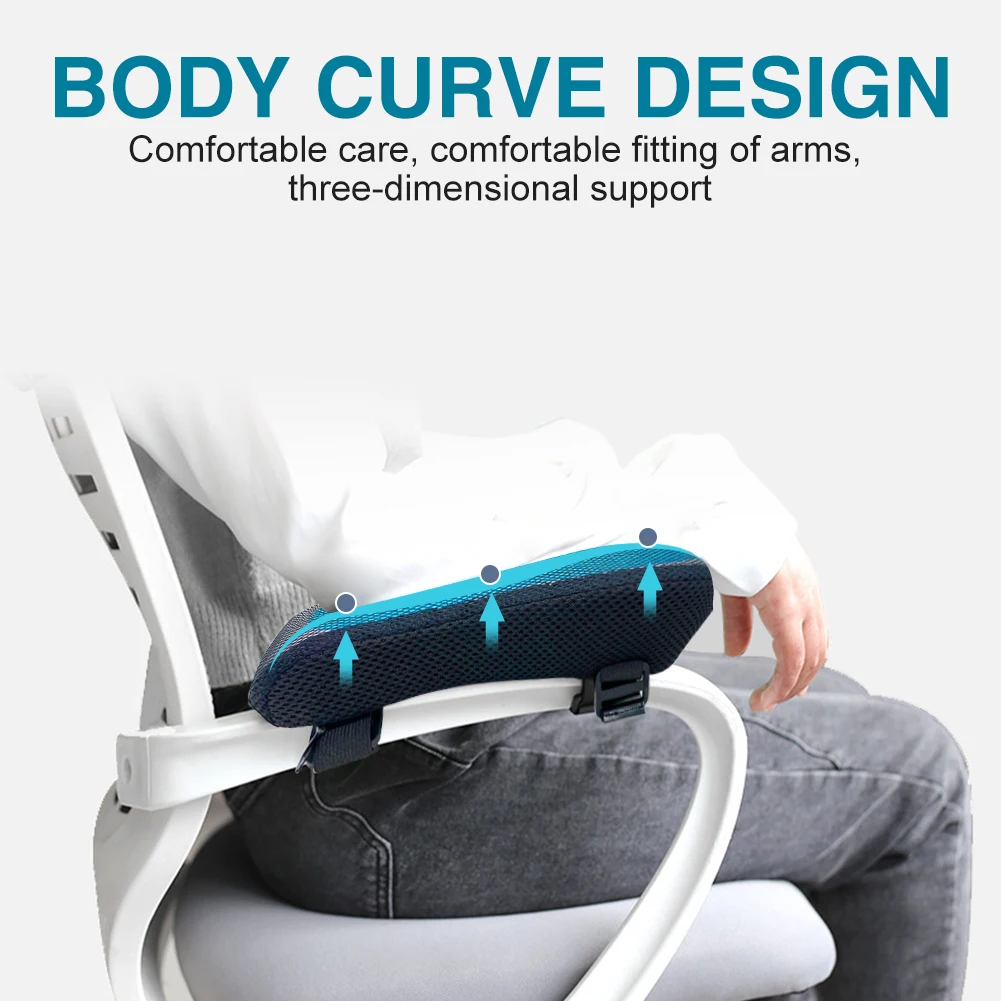 

2 шт., подлокотники для кресла, из пены с эффектом памяти