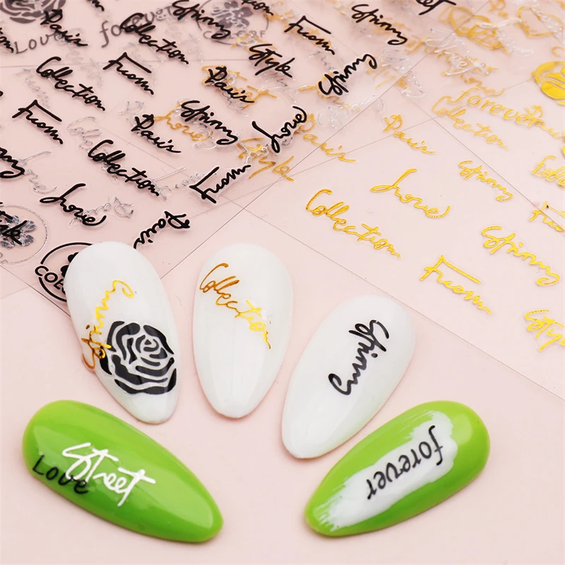 

Наклейки для ногтей с надписями на День Св. Валентина