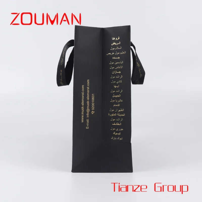 Роскошный пользовательский Печатный золотой штамп ламинированный черный