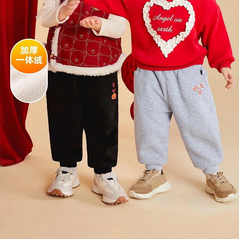 Спортивные штаны для маленьких мальчиков и девочек детские зимние длинные