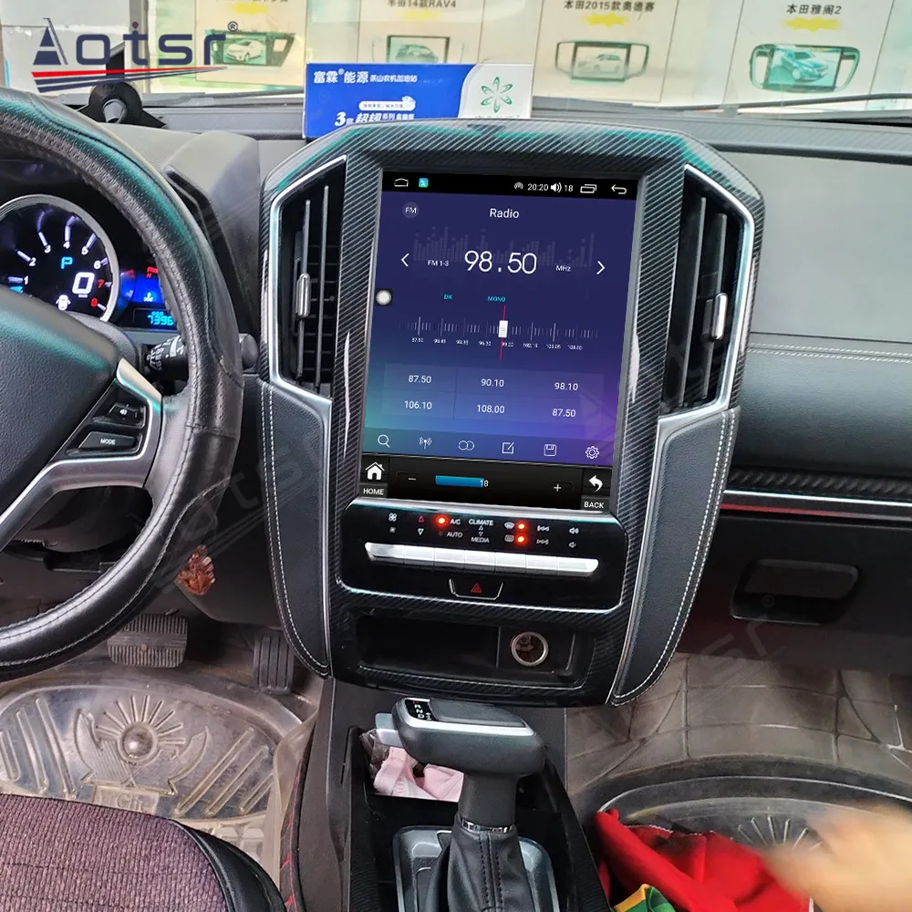 Вертикальный автомобильный мультимедийный плеер для Luxgen U5 U6 U7 2017 2018 2019 Android