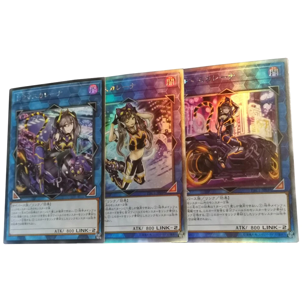 

3pcs/set Yu Gi Oh Flash Cards DIY I:P Masquerena Kawaii Rare Card connect call Game Anime Collection Card Gift Toys