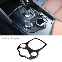 for alfa romeo giulia stelvio 2017 2019 real carbon fiber car center console gear shift knob panel trim sticker car accessories