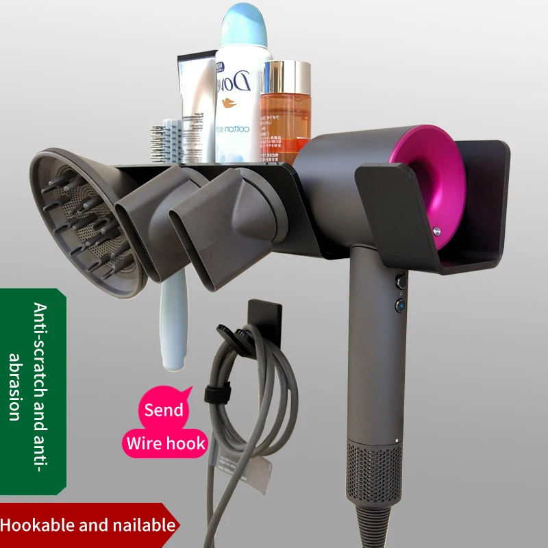 Держатель для сушилки волос Supersonic органайзер хранения в ванной комнате полка