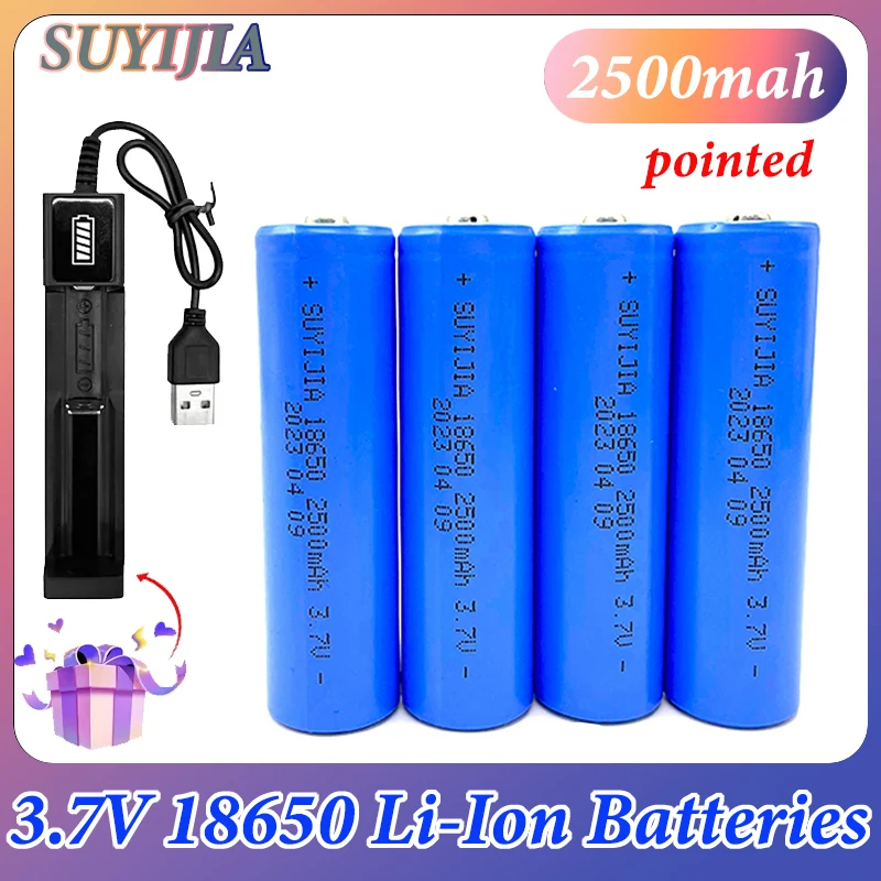 

Литиевая батарея высокой емкости 3,7 в 2500 мАч 18650 литий-ионные перезаряжаемые батареи для фонарика электронной сигареты скутера
