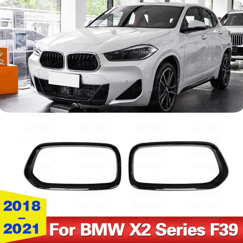 Передний бампер автомобиля решетка для почек гоночная накладка BMW F39 X2 2018 2019 2020 2021
