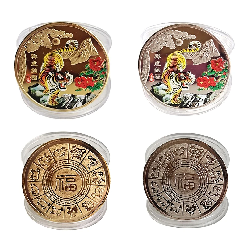 

2022 New Australia Zodiac Animal Year of The Tiger Silver Plated Coin 1 Pcs Painted Commemorative Medal Craft Collection