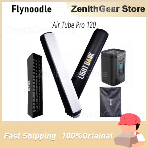 Софтбокс Lapgood Flynoodle Air Tube Pro 120