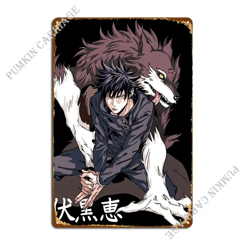 

Металлический плакат Megumi, настенный плакат, клубный плакат на стену