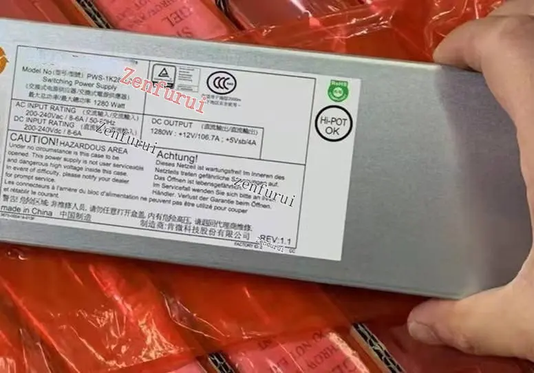 

Electronic Accessories PWS-1K23A-1R PWS-1K03A-1R