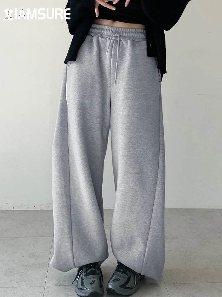 

IAMSURE Casual Loose Solid Tracksuits Fashion Streetwear Padding Mid-Waisted Wide Leg Pants Women 2023 Autumn Winter Fashion