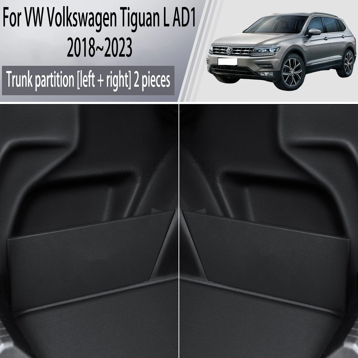 

Для VW Volkswagen Tiguan L AD1 2018 ~ 2023 утолщенная перегородка для хранения багажника, многофункциональный ящик для хранения, аксессуары для салона автомобиля