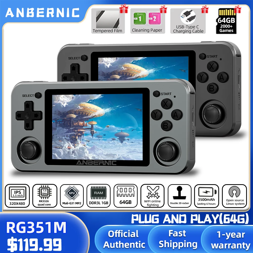 

New RG351M ANBERNIC Retro Games Aluminum Alloy 64G 2400 GAMES handheld game console RK3326 Open Source 3.5 INCH RG351Emulato