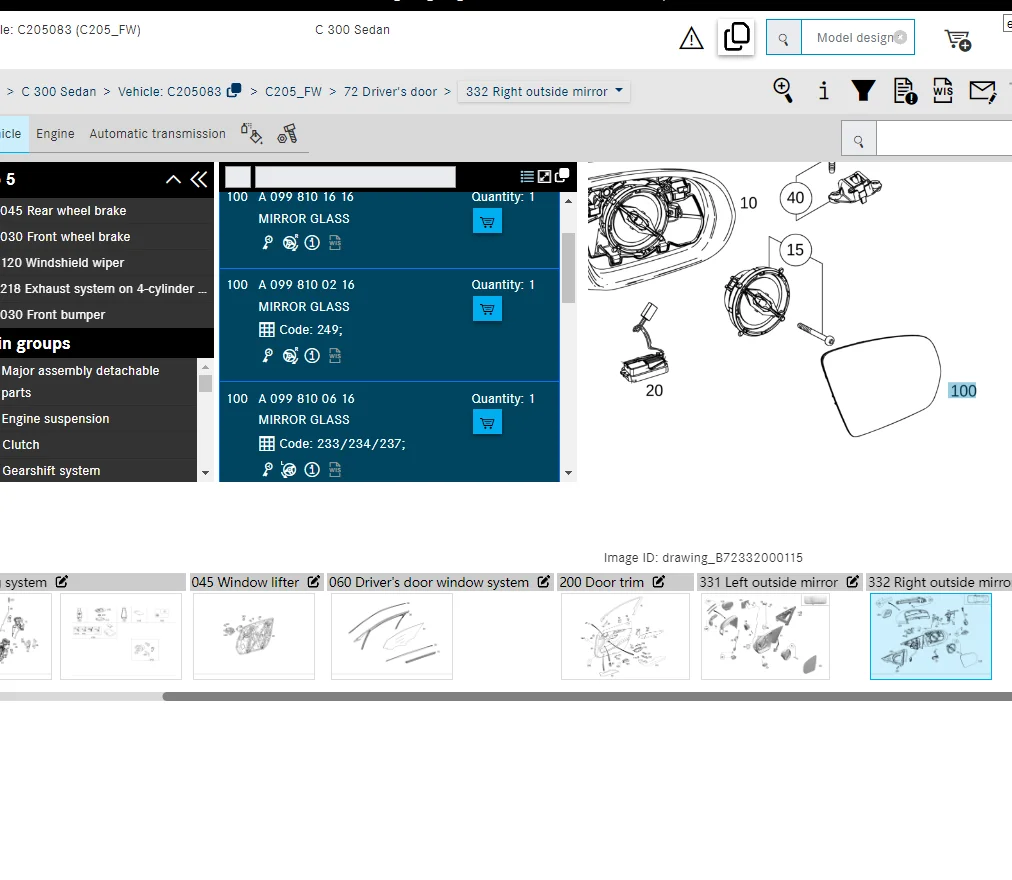 Для Mercedes Benz A 099 810 03 16 W213 W238 W247 W257 W290 W293 Заднее зеркало заднего вида стекло Поле