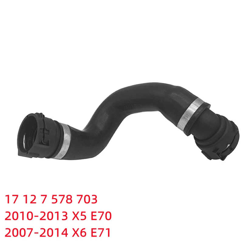 

Резиновый рукав для системы охлаждения, для радиаторов БМВ X5 E70, X6, E71, E72, 17127578703, 11537584543