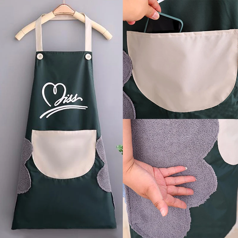 Apron