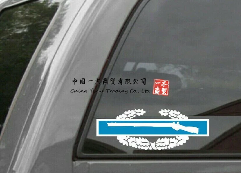 

COMBAT INFANTRY BADGE CIB Vinyl Window Decal Sticker U.S. Army