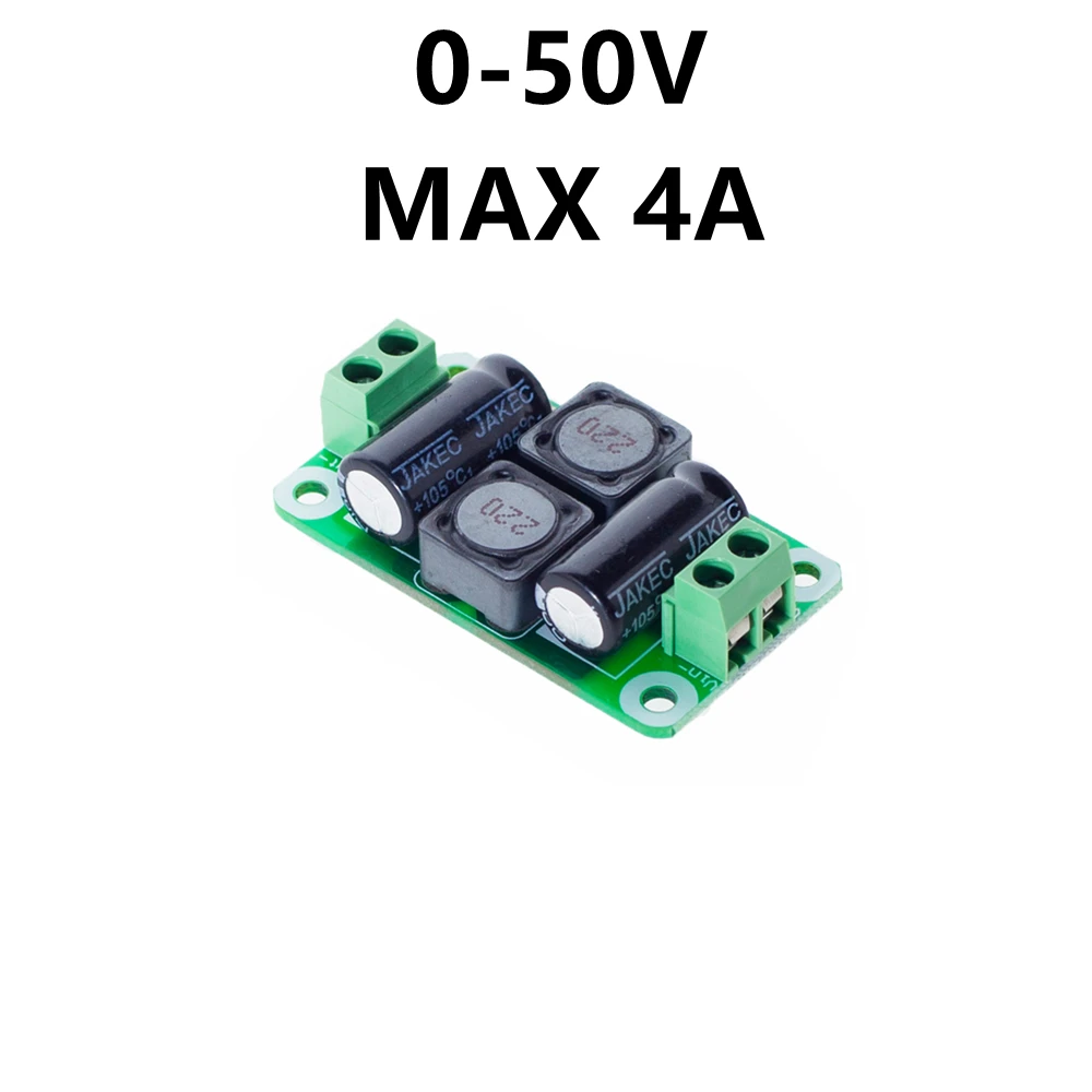 

Плата фильтра питания GOODGOODDER 0-50В 2A/3A/4A