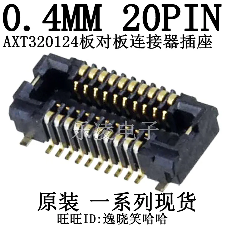 

Бесплатная доставка 0,4 мм 20PIN 20P AXT320124 10 шт.