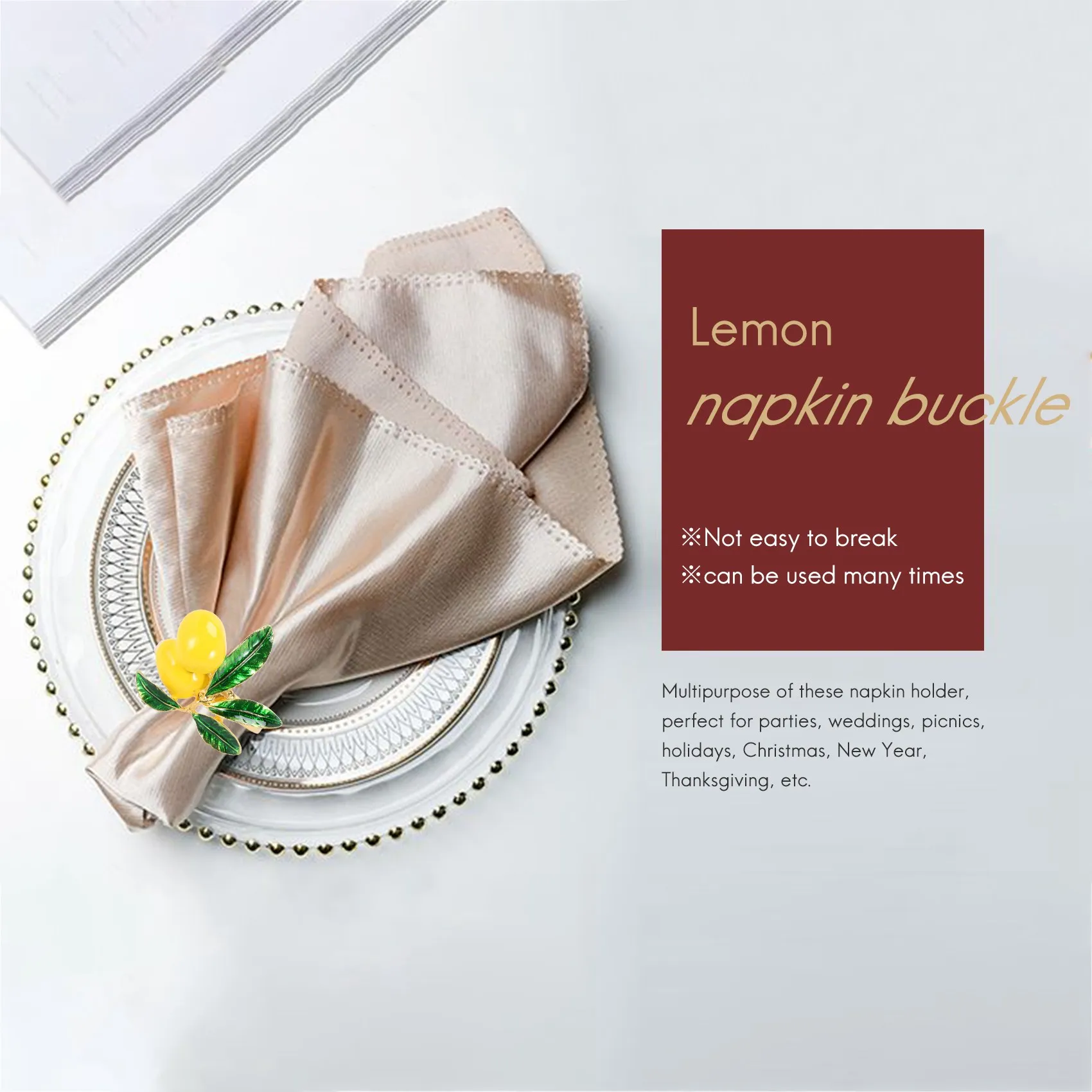 Набор из 8 колец для салфеток золотистый держатель украшение стола праздника