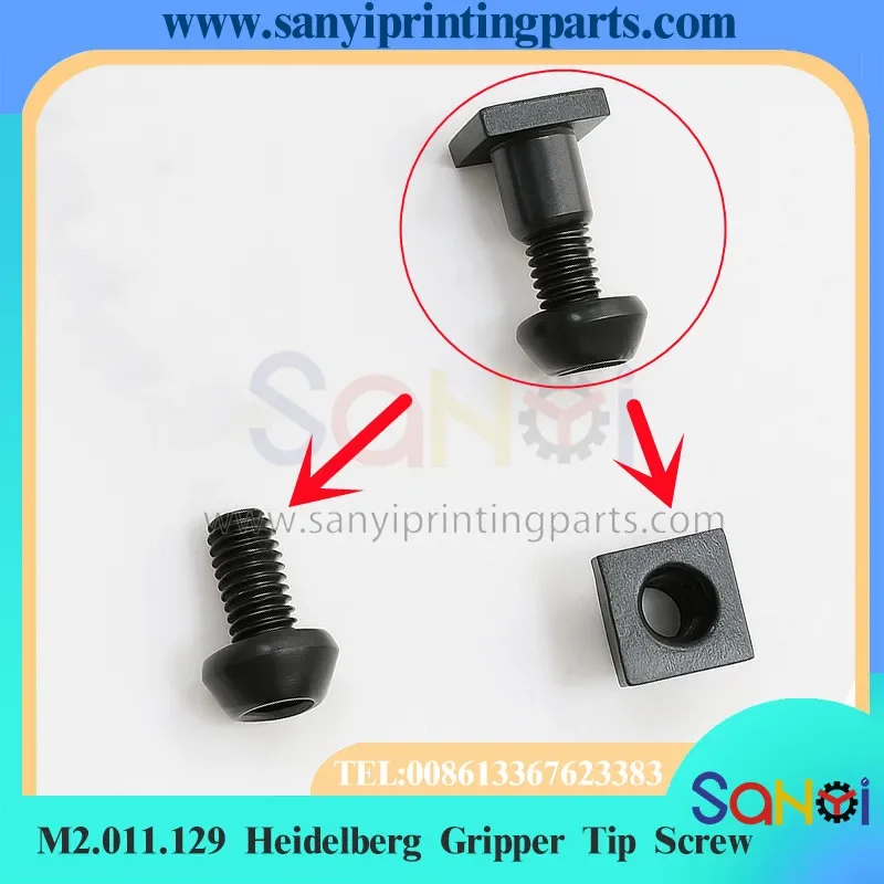 Фото Комплект из 2-х винтов M2.011.129 и G2.011.130 для захвата Heidelberg SM52 SM74 №1