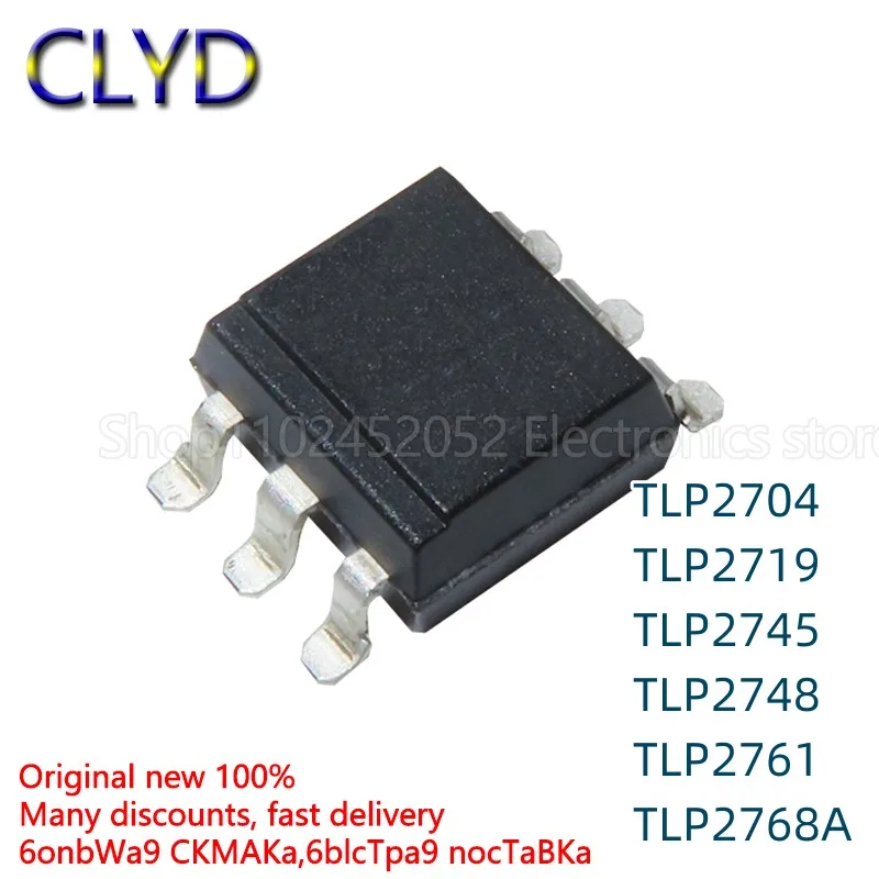 1 шт./партия, новые и оригинальные TLP2704 2719 2745 2748 2761 2768A SOP6