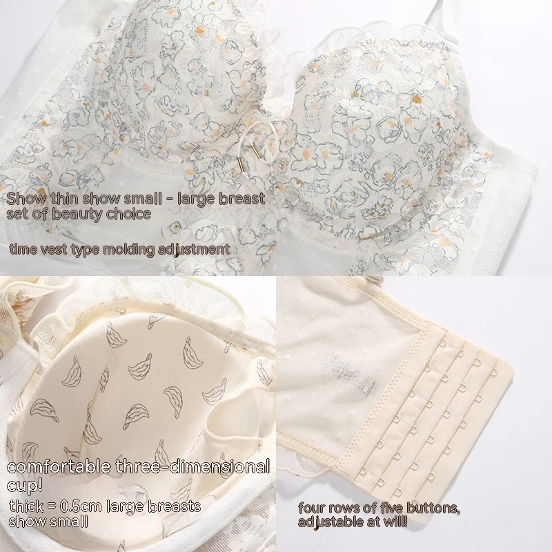 Привлекательное кружевное нижнее белье UBAU французское чистое желание с