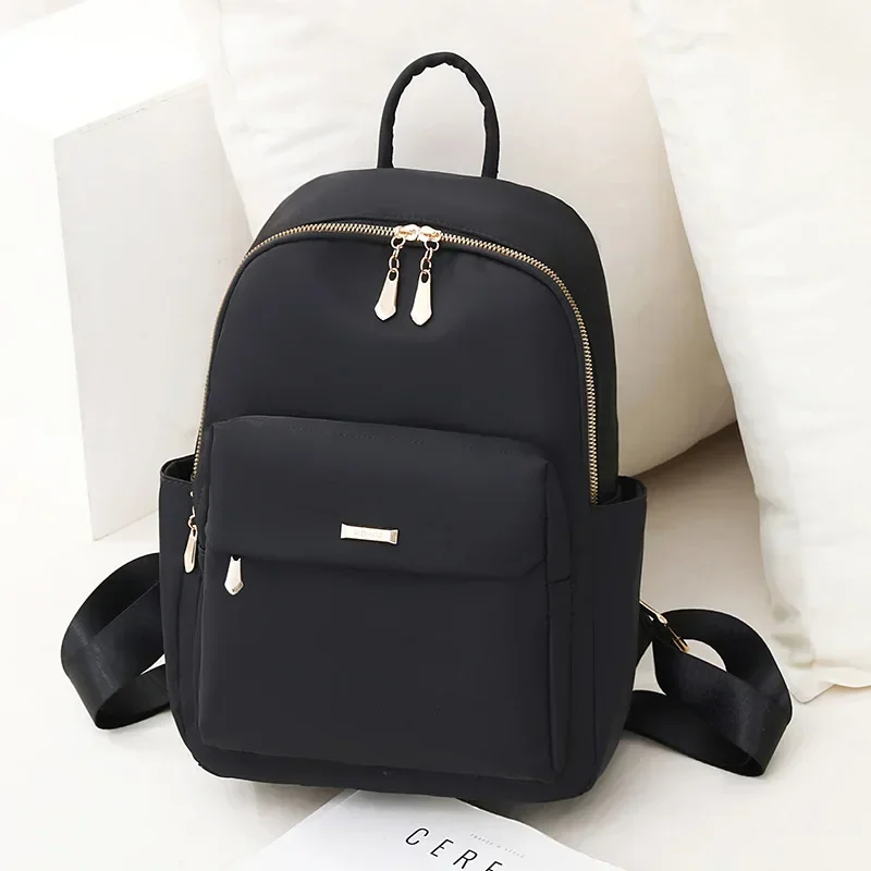 Женский рюкзак из ткани Оксфорд