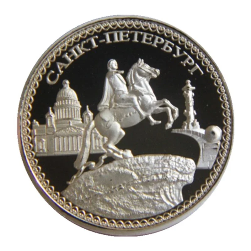 Серебряная блестящая бронзовая памятная монета хормена, значок, медаль, памятный сувенир