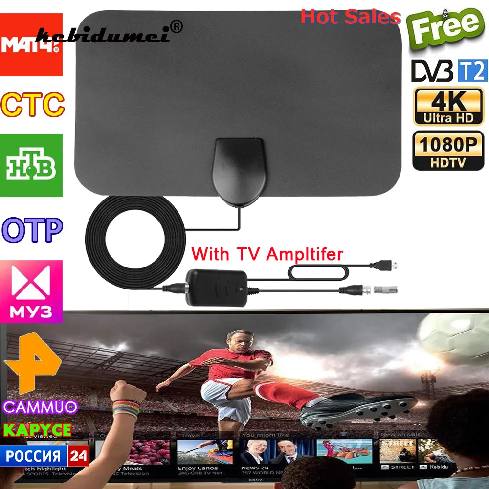 

Dropship 500 Miles 8K/4K 25db High Gain HDTV Antenna DTV Box Digital TV Antenna Booster Active indoor boat car Camper Van etc