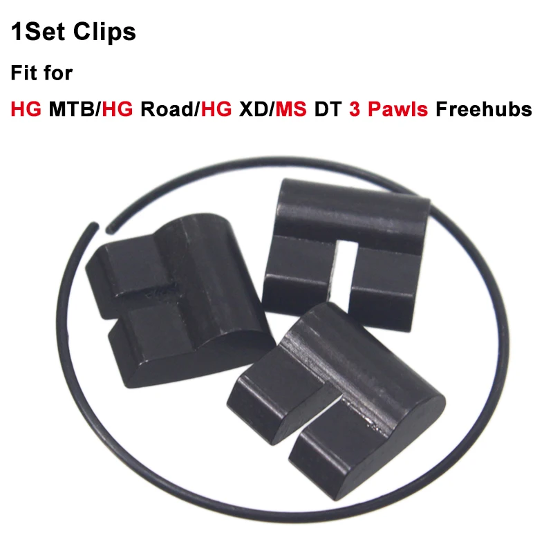 Втулка для велосипеда с 3 лапками Freehub, компоненты для MTB и шоссейного велосипеда для колес DT370 1800/1900 8-12 скоростей HG/MS/XD с ядром кассеты.