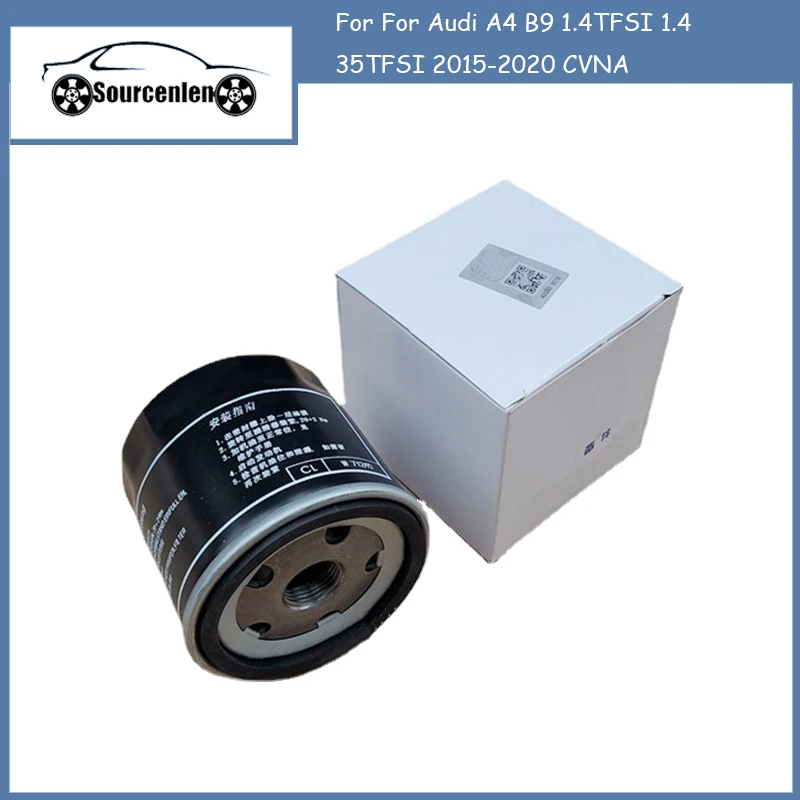 

Масляный фильтр 04E115561C для Audi A4 B9 1,4 TFSI 1,4 35TFSI 2015 2016 2017 2018 2019 2020 CVNA, автомобильные аксессуары