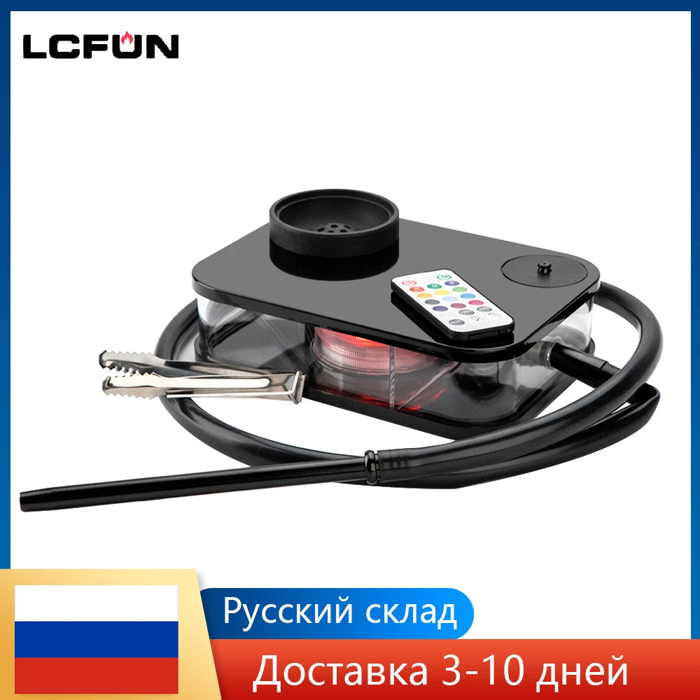 Кальян для курения в сборе | Cigarette Accessories