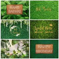green wall wild safari photography backdrop baby shower bridal woodland custom name photo background for birthday party banner