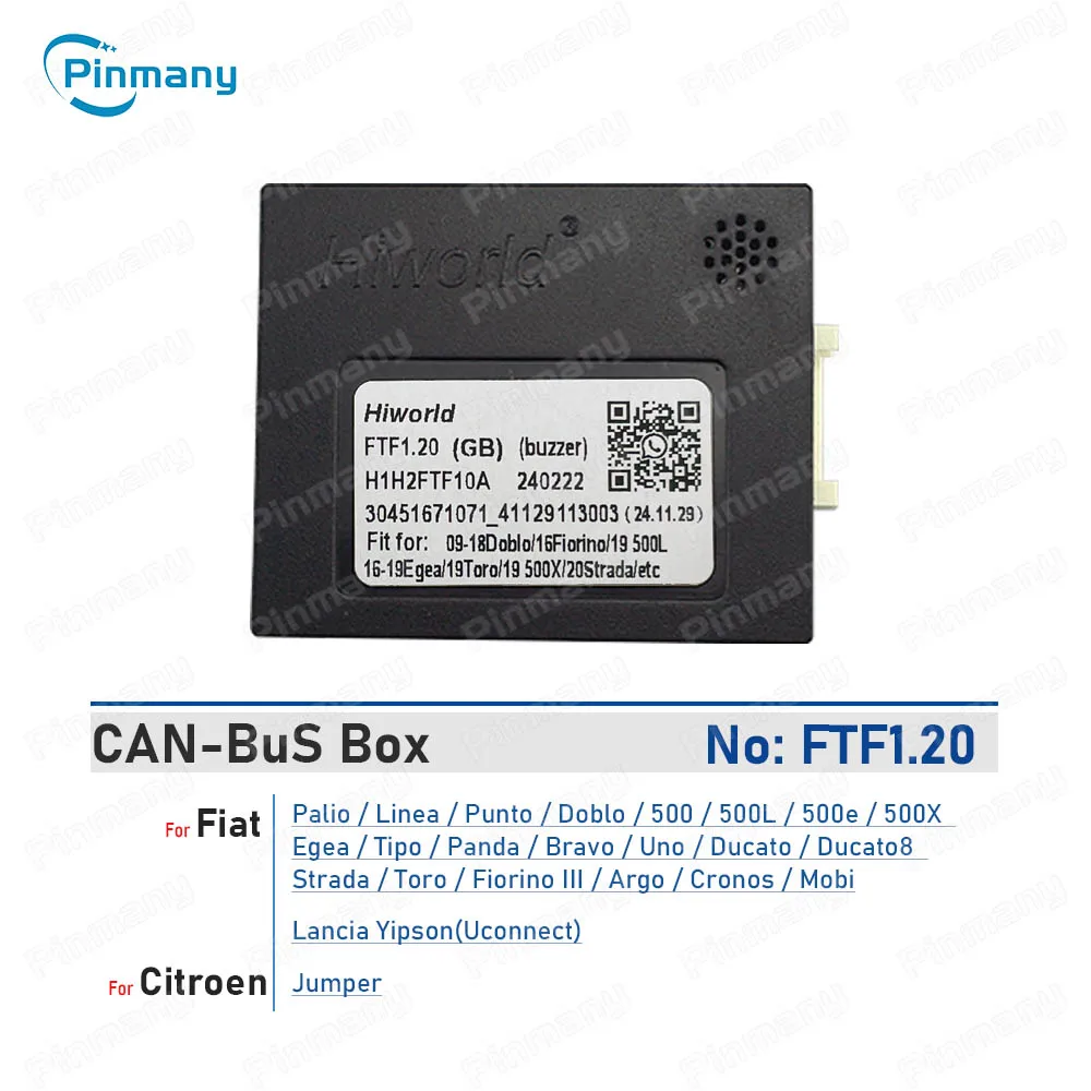 Автомобильный радиоприемник CANBus Box CAN to UART Hiworld FTF1 для Fiat 500L 500e 500X Ducato8 Argo Cronos Mobi Lancia