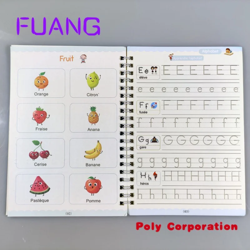 Рисунок 6 - Книга Френч Sank Magic Book тетрадь