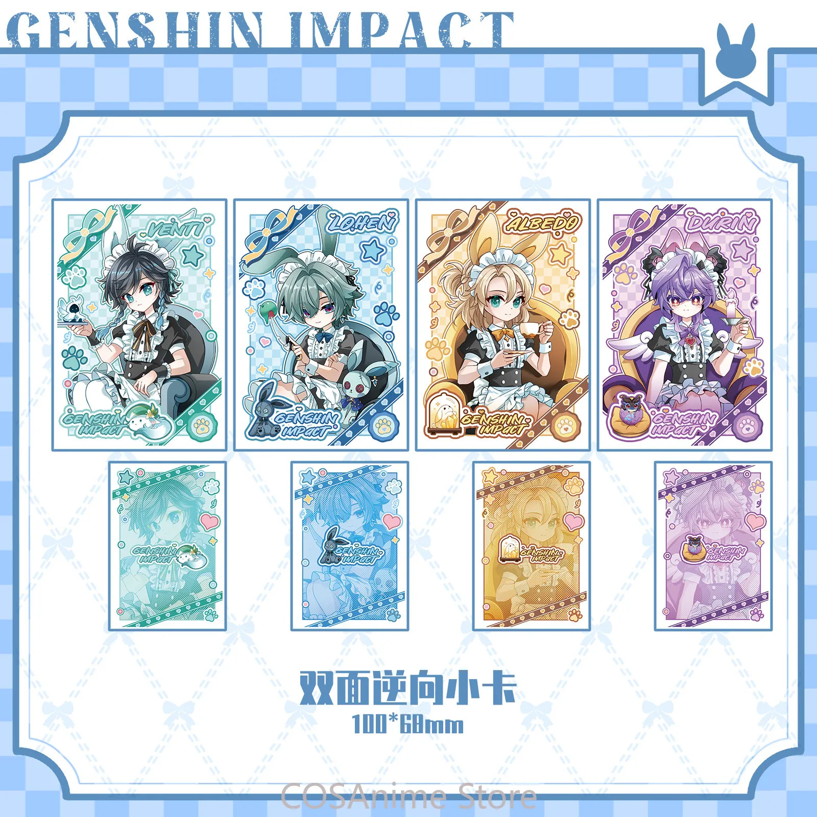 Акриловая подставка-значок Genshin Impact: Лохен, Дурин, Альбедо, Венти. Аниме-косплей, мультяшный дизайн. Подарок на Рождество. (art.: 3920dc75a3ec2) - 3920dc75a3ec2