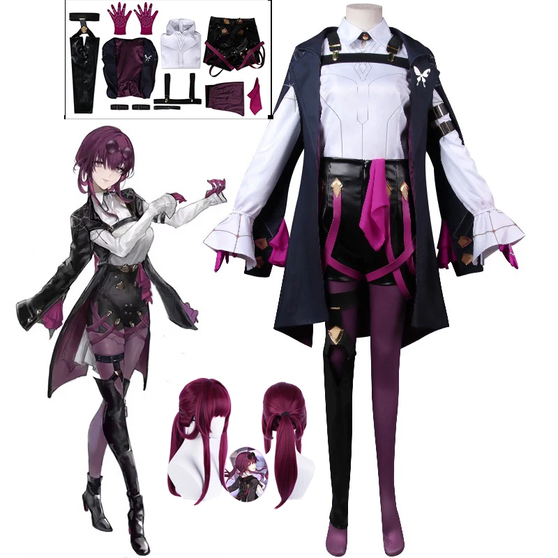 

Games Honkai: Star Rail Kafka Cosplay Clothes Garment Wig 77COS Store Fancy Halloween Party Men Outfits Accessories