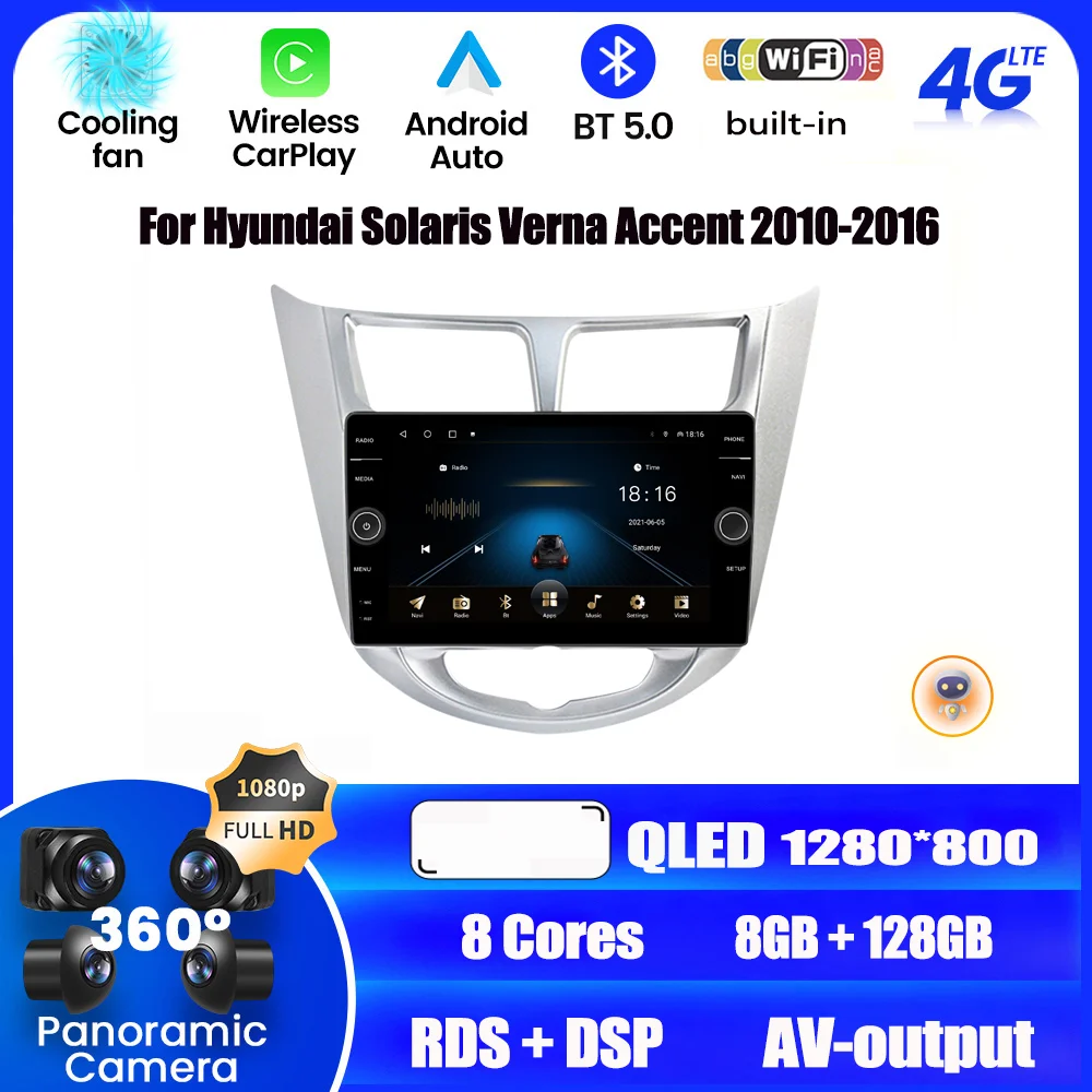 

For Hyundai Solaris Verna Accent 2010 2011 2012 2013 2014 2015 2016 AI Voice Control 2Din Car Auto Multimedia Player Radio Host