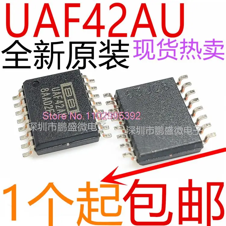 UAF42AU UAF42A UAF42 SOP16