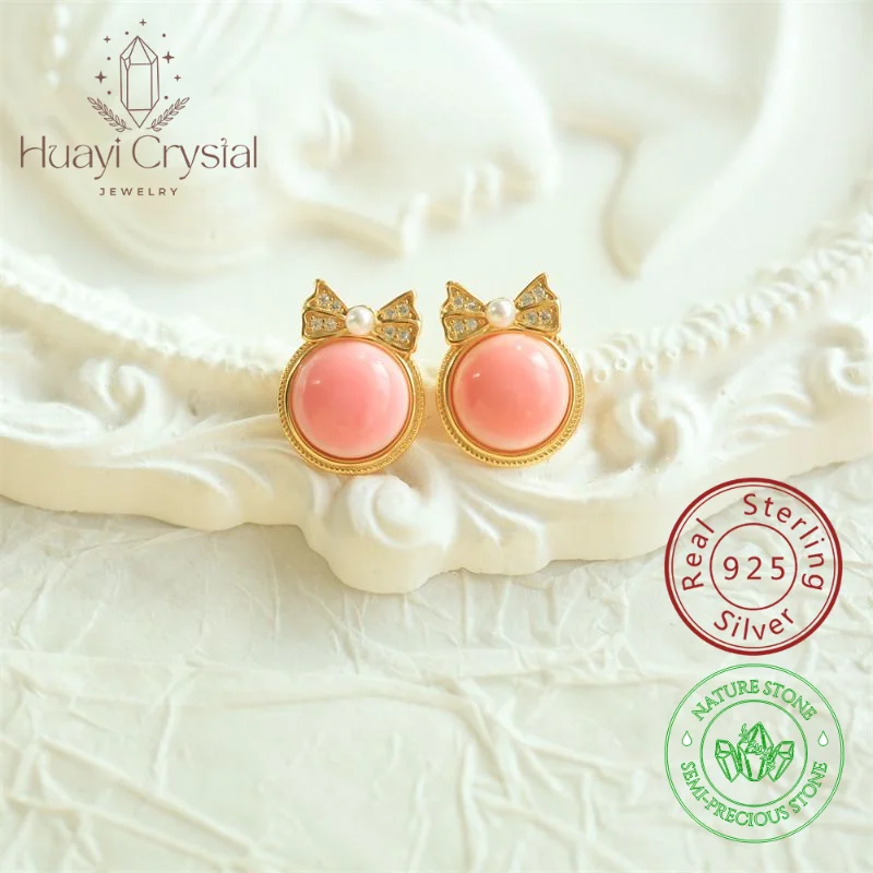 

s925 silver inlay natural Queen shell butterfly ear studs Rouge snail sweet princess earring