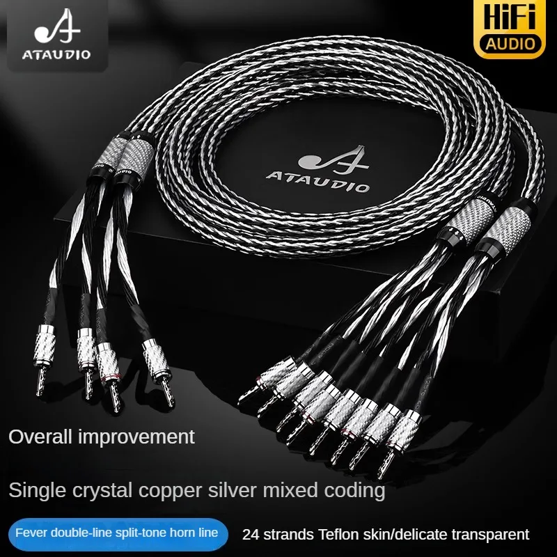 

Audiophile Speaker Cable HIFI OCC Silver Mixed Audio Cables Bi-Wiring Banana to Banana Plug Speaker Cable 1M-10M