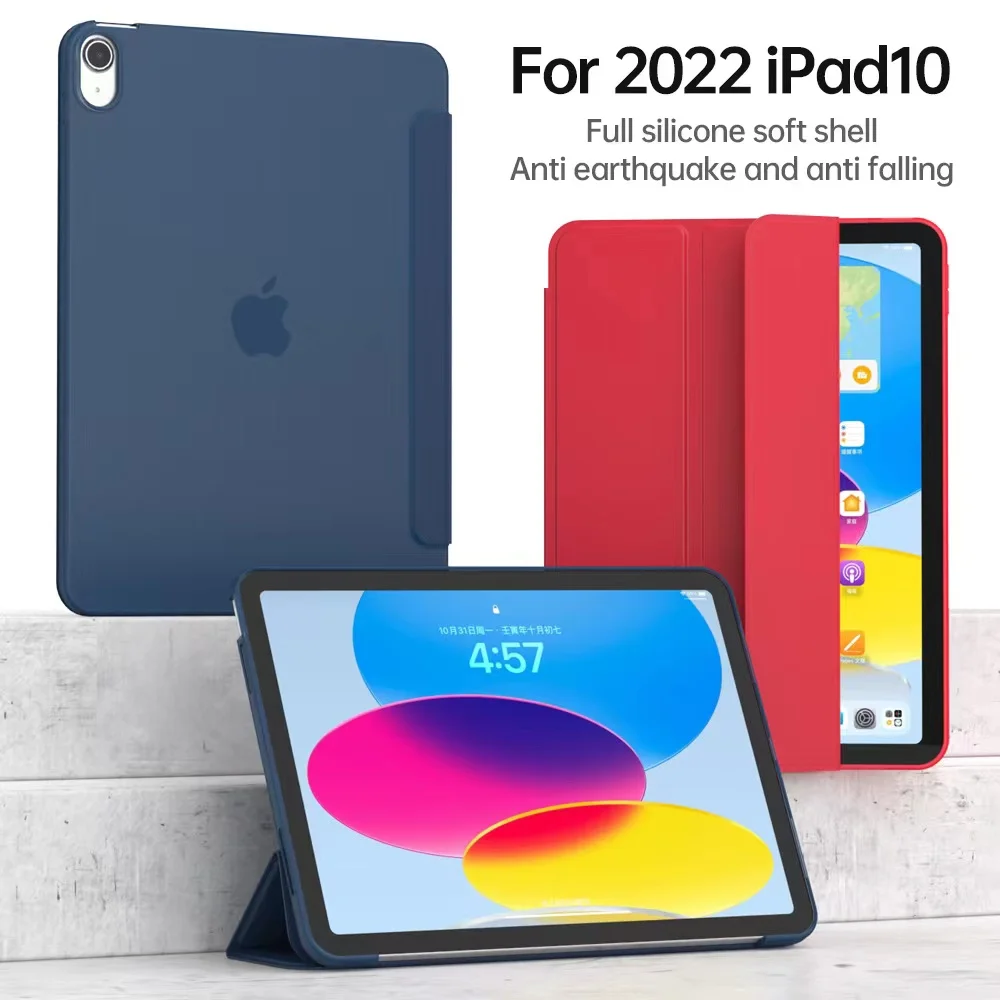 

Чехол для нового планшета iPad 10 2022 10-го поколения, магнитный складной смарт-чехол, чехол для Apple iPad 10 9 дюймов 2022