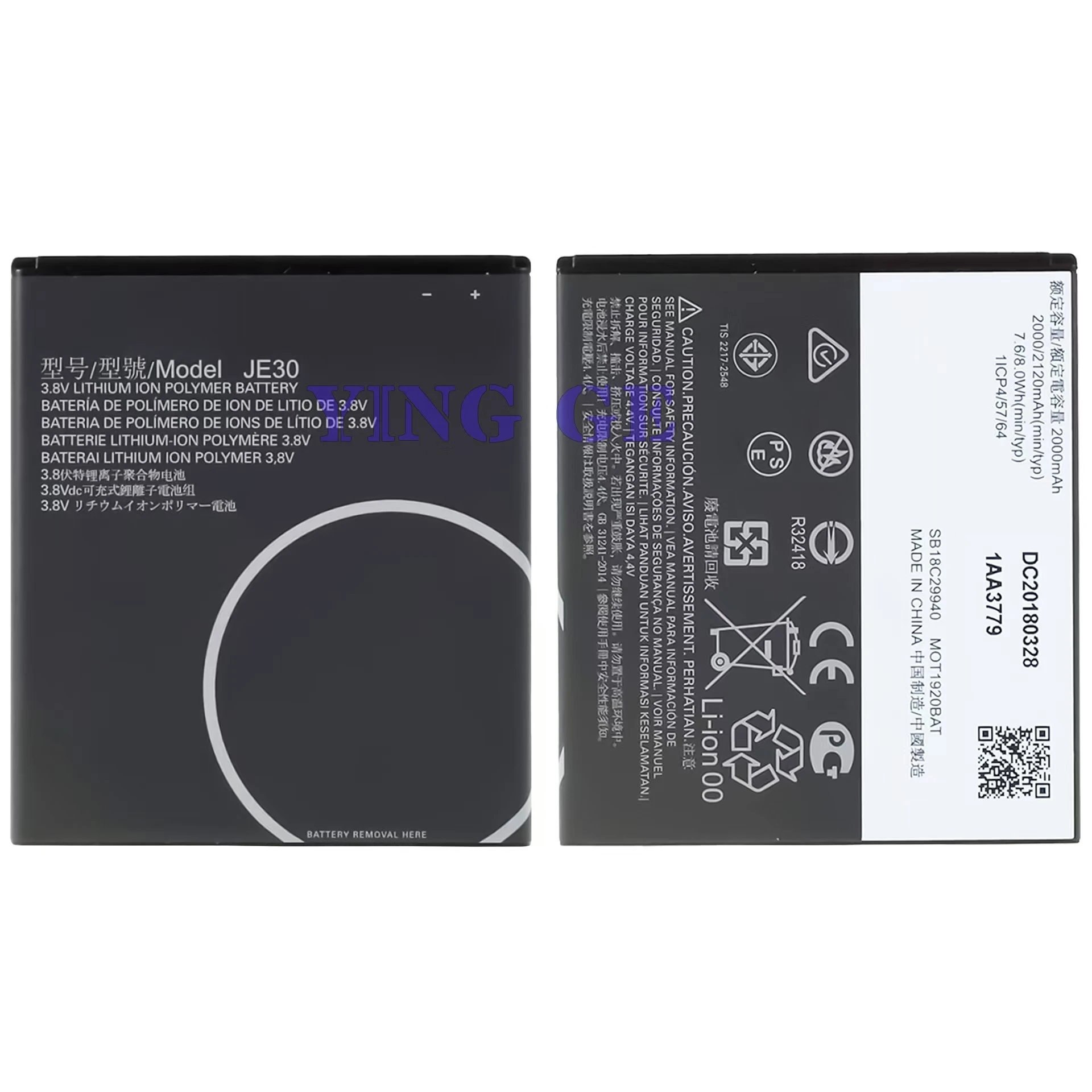 Для Motorola E5 Play JE30 2120 мАч совершенно новый аккумулятор бесплатные инструменты