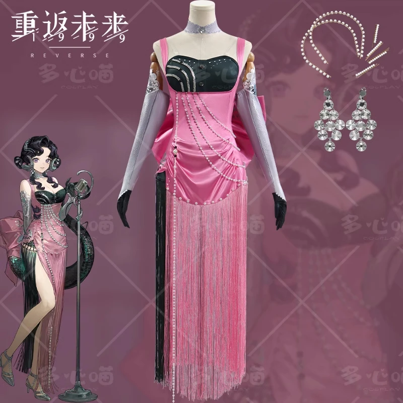 Anjo Nala реверс для косплея 1999 Hari Cos аниме женское модное платье на подкладке одежда